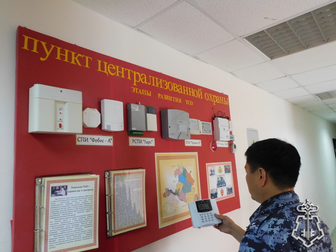 Вневедомственная охрана Росгвардии обеспечит надежную охрану имущества.