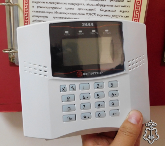 Вневедомственная охрана Росгвардии обеспечит надежную охрану имущества.
