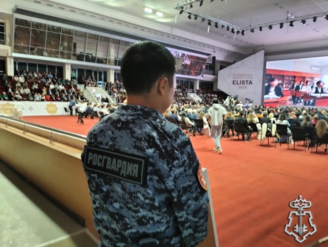 Росгвардия обеспечила безопасность и правопорядок III Международного буддийского форума в Калмыкии